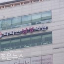 고비뇨기과의원 이미지