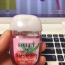 스윗애즈(sweet as) 이미지