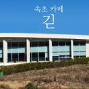 이끌림디저트 이미지