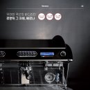 빽다방청라국제업무단지점