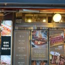 백암-4 | 인덕원 맛집 백암집 짚불구이 고깃집