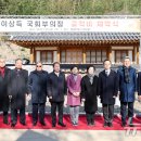 덕성리 이상재 이미지