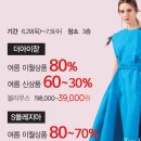 S'쏠레지아 이미지