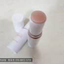 이쁘다 애터미