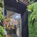 안금정어린이공원 이미지