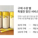 비해피팜 이미지