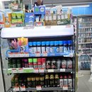 지에스25뉴한남중앙점 이미지