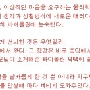 가야벽산아파트 상가 이미지