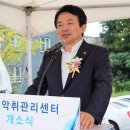 악취관리연구소 이미지