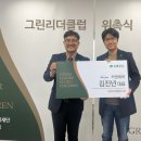 카앤리더