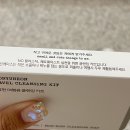 남해주택1067 | 남해)마당이 있는 온수풀 신상 독채 숙소, 남해주택 1067