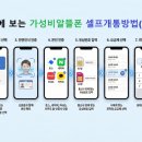 면목동 396-1 네이버블로그