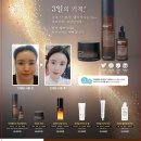인셀덤 뷰티풀대리점 | 인셀덤어플 사용방법