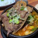 다다감자탕 이미지