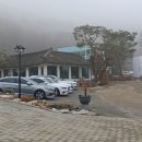 백운전통찻집 네이버블로그