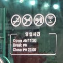 경원해물찜 명지점 이미지