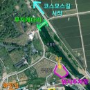 무점화장실 이미지