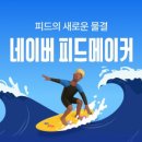 투메이커 - 13768 | 투메이커