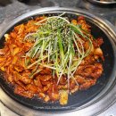 강릉숯불꼼장어 | 강릉 현지인이 직접 다녀온 꼼장어집 솔직후기… 기대했는데 실망만💦