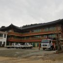 내원정사유치원 이미지