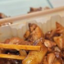 동궁찜닭 각산점