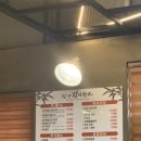 메타펜션201동 이미지