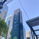 역삼-1476 이미지