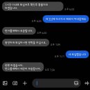애월스테이