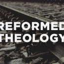 역사적 정통 개혁신학의 바른 노선의 요점 이미지