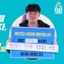 재능기획 스포츠경향