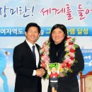 장미란체육관 이미지