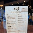 포토시그니처영일대점 | 포항 영일대 맛집 한티재, 해물순두부와 보쌈의 완벽한 조화 내돈내산 후기