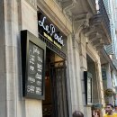 라펜 | 현지인 추천 맛집 🍴 La Penela Barcelona(라펜넬라 바르셀로나) + 갈리시아 전통 가정식, 스페인식 오믈렛