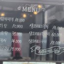 스카이 애견 이미지