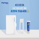 주식회사진성 이미지