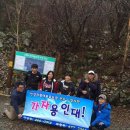 안양유도관