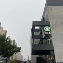 망포역삼거리 이미지