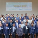 2025년 5월 3일 한국신약학회 이미지