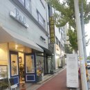 어양동사무소 이미지