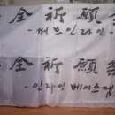 더온써브 이미지