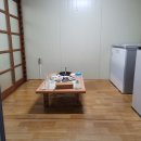 거창식당 민박 이미지