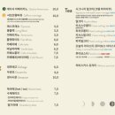 옹근달 - 성동구 | 옹근달