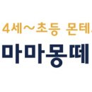 에코플라이 이미지