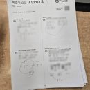 힐캐슬프라자 이미지