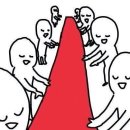 웨딩제주 네이버블로그