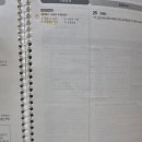 [4/29]_기출분석반_아동간호_기출분석완전학습 2권 97p_ 영아후기 사망의 주원인 이미지