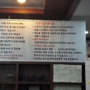 명곡반점 이미지