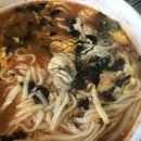 홍주칼국수 이미지