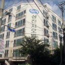 서울화곡4동우체국 이미지