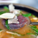 삼성 돼지국밥